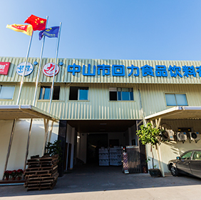 ayx爱游戏体育